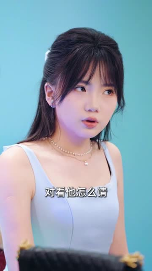 三轮车开成超跑：废品佬的逆袭（80集）短剧全剧终高清放送