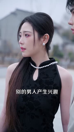 团宠病娇，慕少的小祖宗又凶又撩（80集）短剧完结篇全集连播