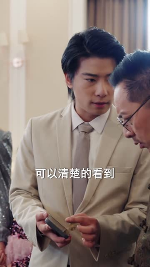 小福宝靠动植物逆袭成团宠（76集）短剧全集畅看无门槛