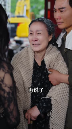 卡车夫妻的秘密（69集）短剧全集畅看无门槛