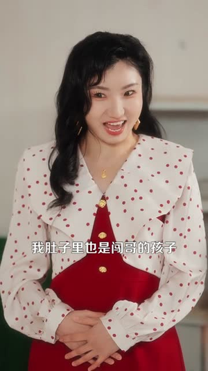 此生海棠与共（80集）短剧大结局超前点映