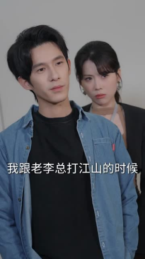 葫芦显灵，女神让我摸手就无敌（80集）短剧合集杜比音效版