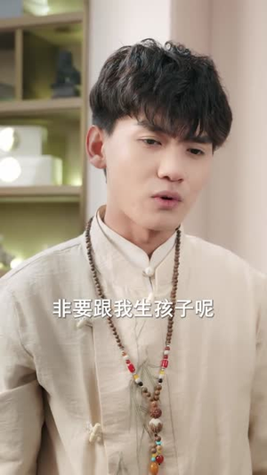 赘婿不装了，我是渡劫仙尊（74集）短剧全集秒播无卡顿