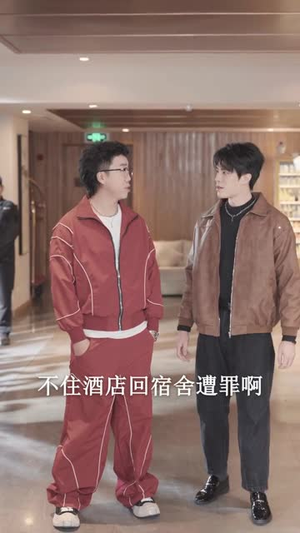 系统刚激活，亲爹娶了个女财阀（80集）短剧大结局限免特辑