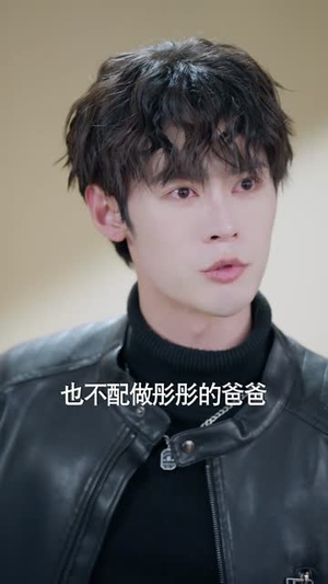 我那眼盲心瞎的前夫（61集）短剧限免全集任你点