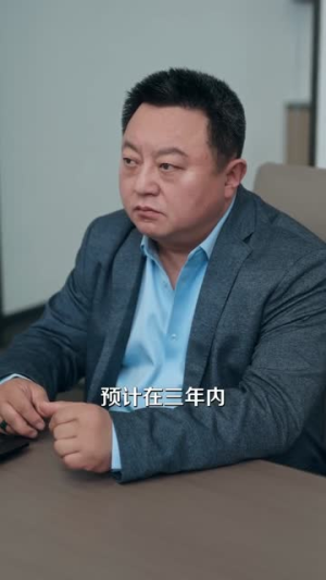拆迁见人心（64集）短剧全集秒播无卡顿