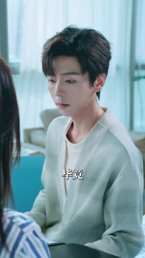 季风离去海岸线（64集）短剧完结全集限免刷