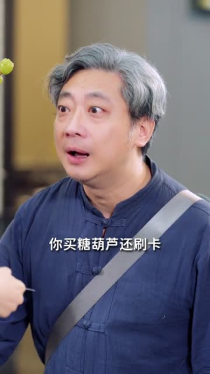 小作精偷听心声，植物人老公气醒了（67集）短剧爆款全集在线播