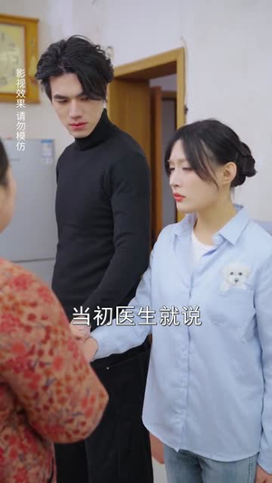 春｜色撩人（51集）短剧全集热力排行榜之一