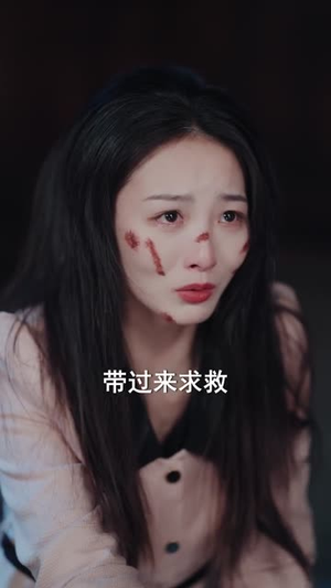 镇魂博物馆（77集）短剧经典全集任你选