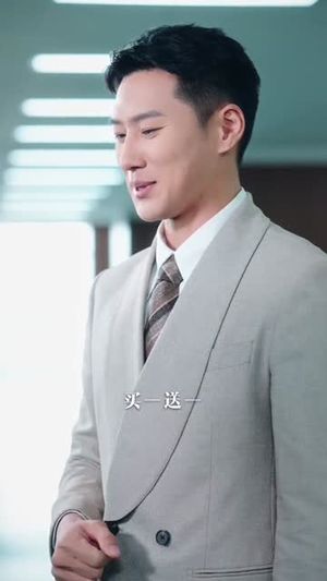 全家逼我入赘，后来他们全哭了（70集）短剧结局篇全集直通