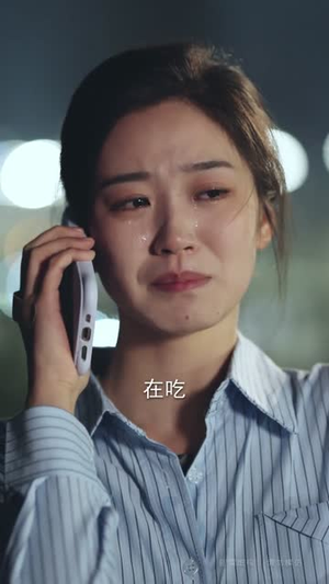 心有曦光，处处暖阳（69集）短剧热映全集免费刷