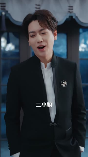 拒绝996，我当男保姆起飞了（70集）短剧全集连看不停歇