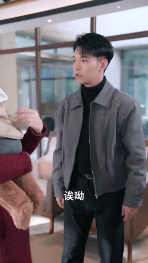 不是吧！刚分手，就成奶爸（80集）短剧全集VR沉浸版