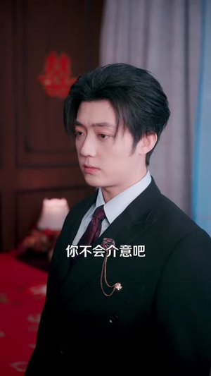 沉睡万年，我竟已无敌都市（100集）短剧全集高清无码版