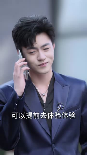 离婚后，我靠情绪值逆袭（80集）短剧终极大结局合集