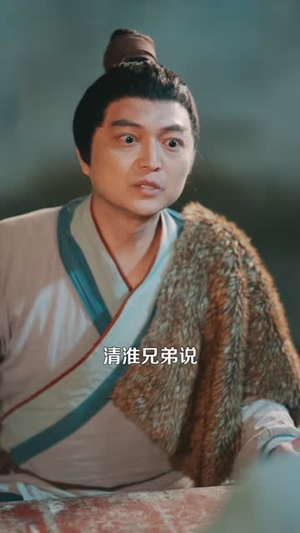 灾荒开局，我靠大蛇分身发家致富（85集）短剧合集4K修复版