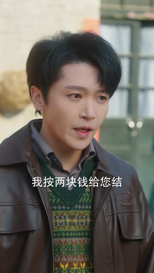 重生85，从混子逆袭当首富（75集）短剧全集幕后花絮版