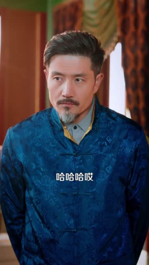 透视钱眼，看穿一切（104集）短剧全集连看不停歇