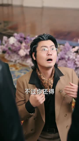 纨绔归来横扫天下（75集）短剧全集幕后花絮版