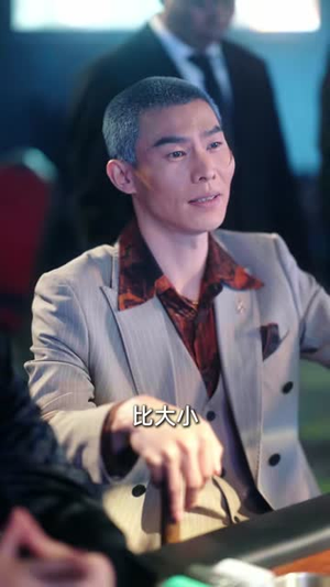 乡野技师：靠一双手征服大老卷（80集）短剧全季限免大放送