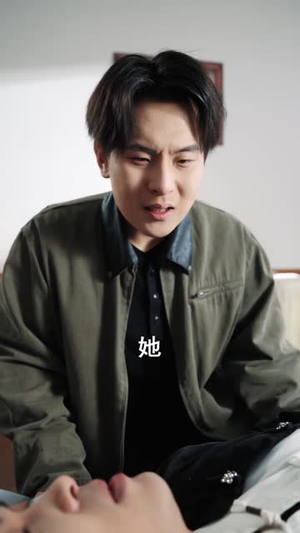 外卖员的午夜禁忌（80集）短剧全剧终高清放送