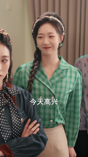 八零淘金：万物皆语金脉开（86集）短剧大结局合集放送