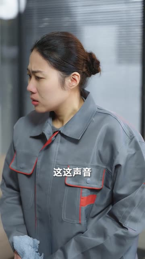 她的演技封神了（85集）短剧爆款全集在线播