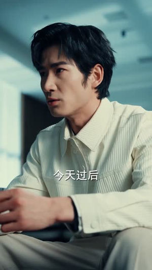 凶案现场，我只能装瞎（72集）短剧宝藏全集限免看