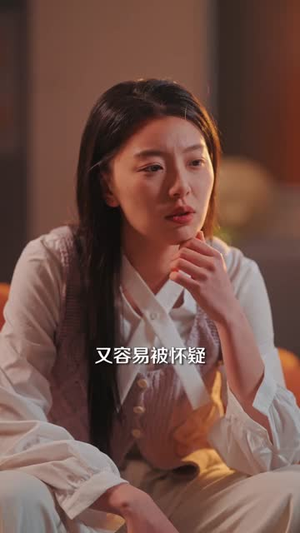 谁叫你这样灵魂互换的（80集）短剧全剧终限免合集