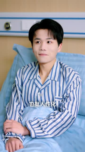 老师，我想和你做邻居（80集）短剧精选全集无广告