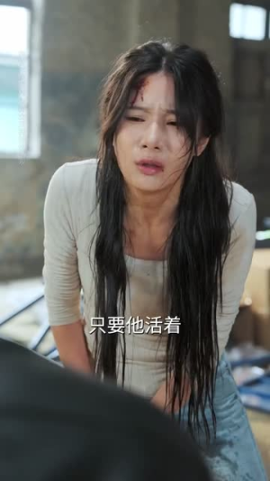 岁暮天明（45集）短剧完结全集限免刷