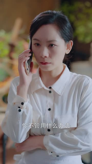 卿自云中来（60集）短剧终篇全集限免看