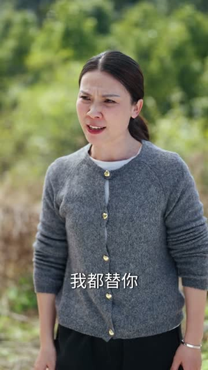 觉醒系统后，过年回家爽翻天（80集）短剧全剧终限免畅刷