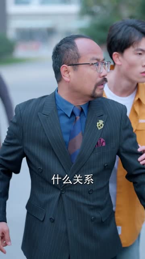 修仙十年，下山即无敌：仙缘劫起（71集）短剧合集通宵追更版