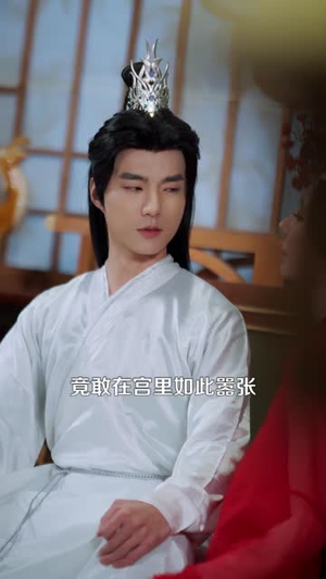 修罗大帝，从尘埃到九重天（80集）短剧终极大结局合集