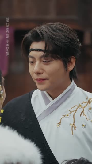 我爹卖小人书，顺便颠覆了武林（62集）短剧大结局超前点映