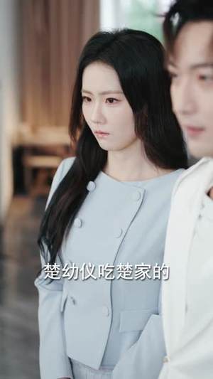 下山即无敌，美女拒绝退婚（80集）短剧合集通宵追更版