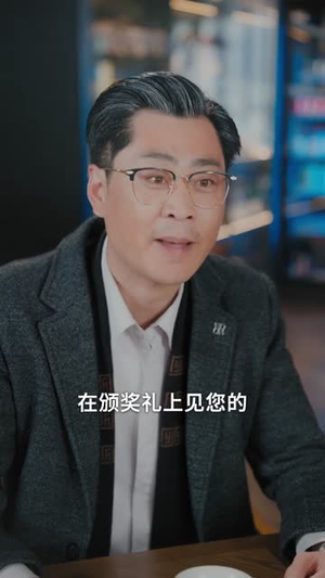 拿到洗衣液，我妈离婚了（98集）短剧合集彩蛋完整版