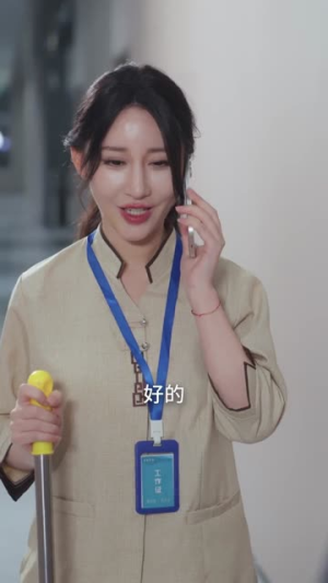 最后一单外卖，我送到了未婚妻的婚礼上（80集）短剧全集连看不停歇