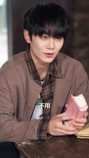 傻小子成山村医神（61集）短剧全集解锁零收费