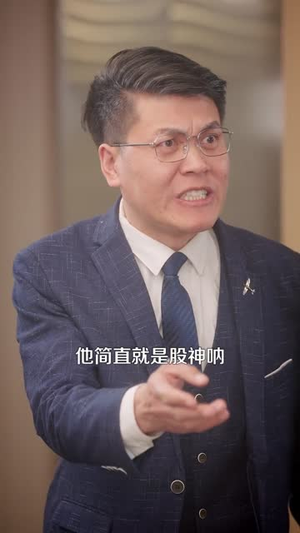 人在莞城，系统逼我变强（97集）短剧结局合集限免刷