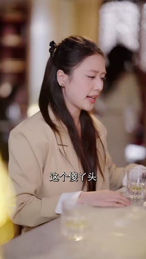 栀栀屿婚（77集）短剧高分全集在线刷