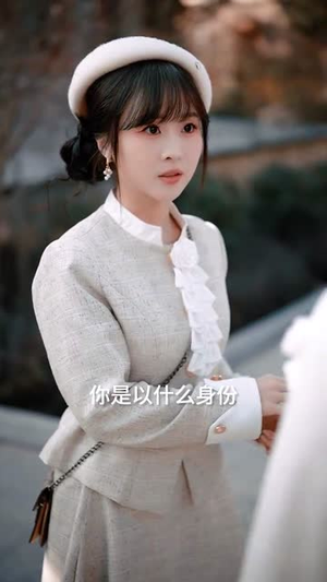 秦机长，太太是真的想离婚了（74集）短剧合集通宵追更版