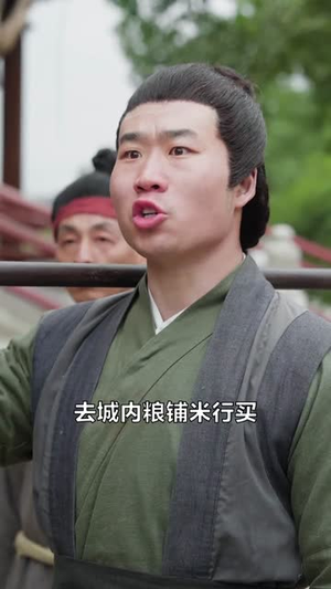 皇上，您发配边疆的废物称帝了（80集）短剧合集4K修复版