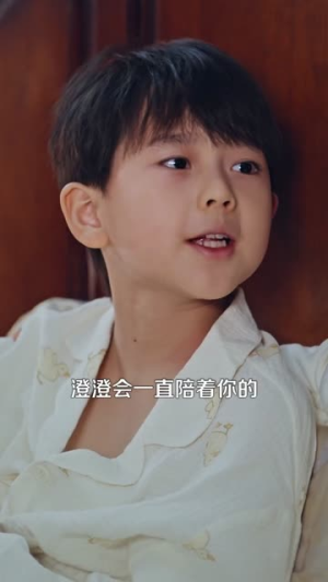 闪婚后爱（99集）短剧超清全集在线看