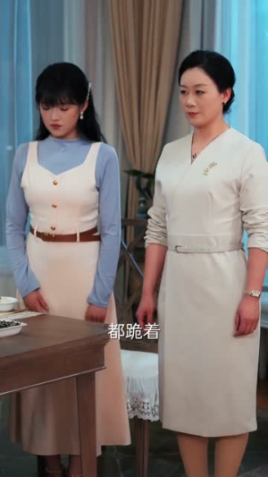 豪门亲妈，带飞软弱千金（70集）短剧终章免费大放送