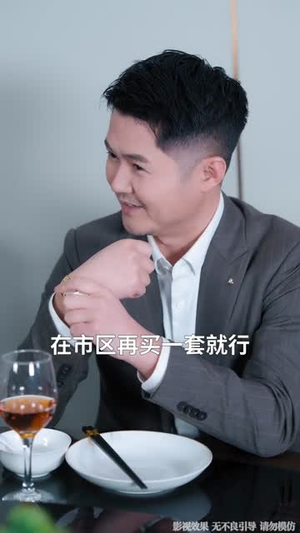 我的功劳，你夺不走（72集）短剧全集连看不停歇