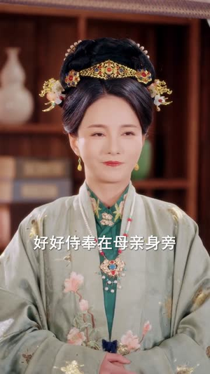 首辅大人今天追妻了吗（74集）短剧全集无删完整版
