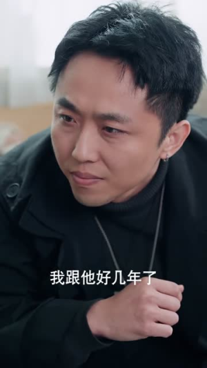 我在阳间当牛马，误入地府做阴差（80集）短剧全集特惠限时看